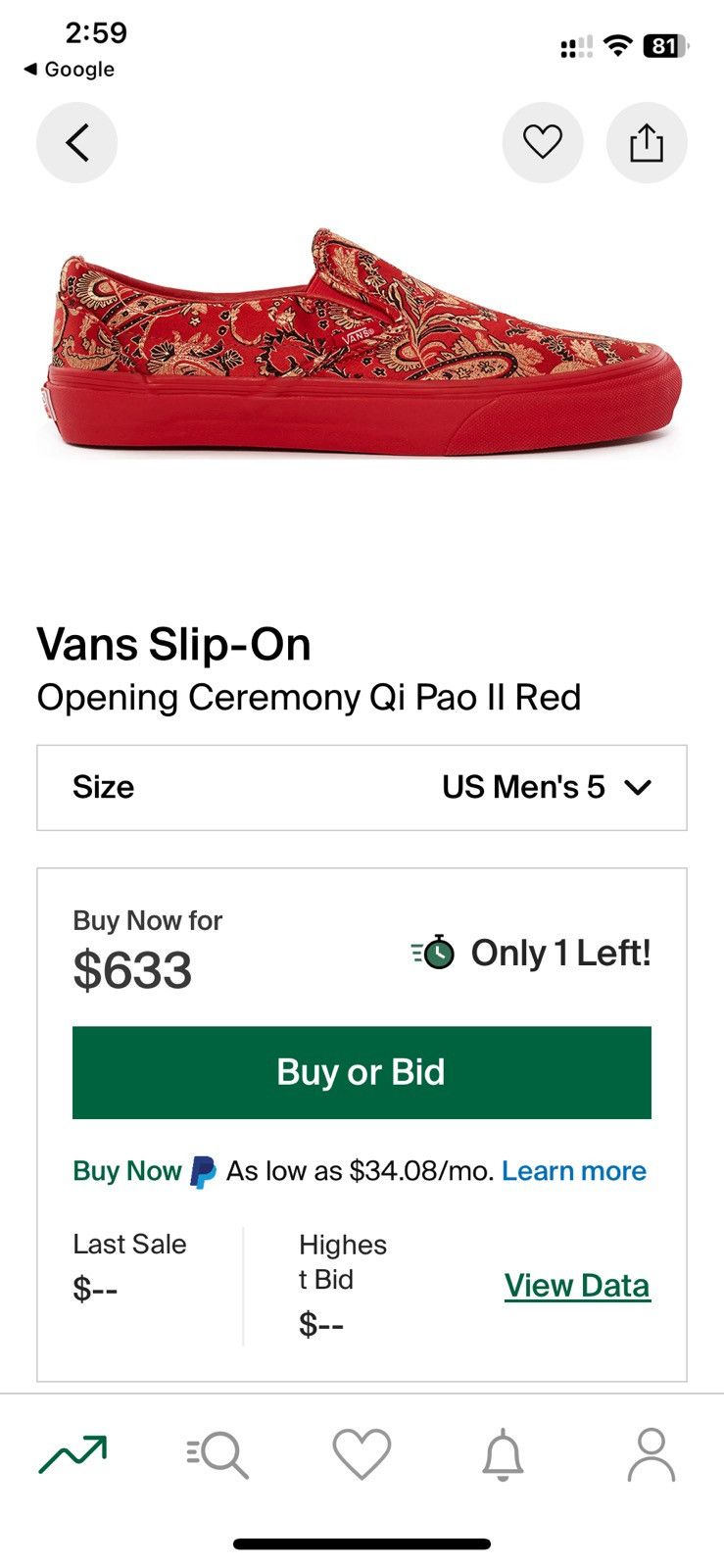 Opening Ceremony Vans x Opening Ceremony Qi Pao ll Red Size US 9 / EU 42 - 14 Thumbnail