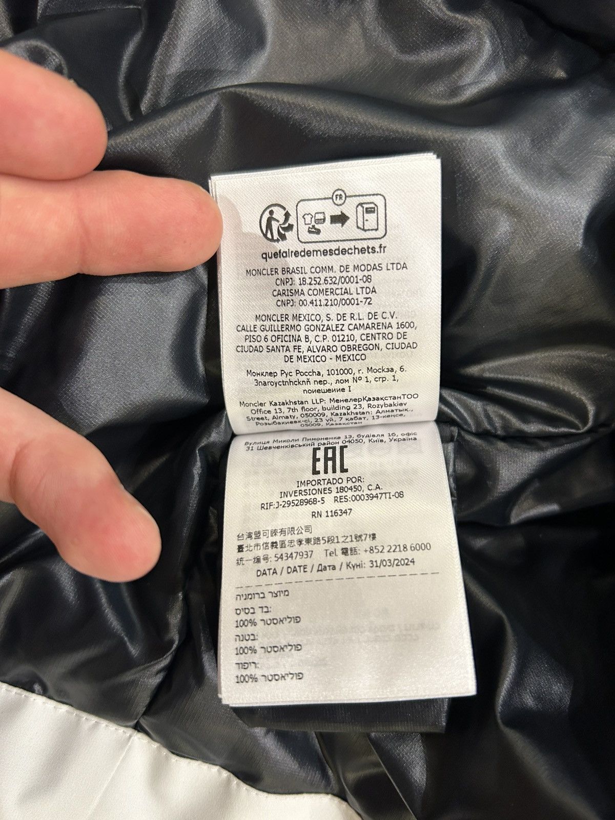 Moncler Grenoble Moncler Grenoble Gore Tex High Performance Jacket Size US S / EU 44-46 / 1 - 9 Thumbnail