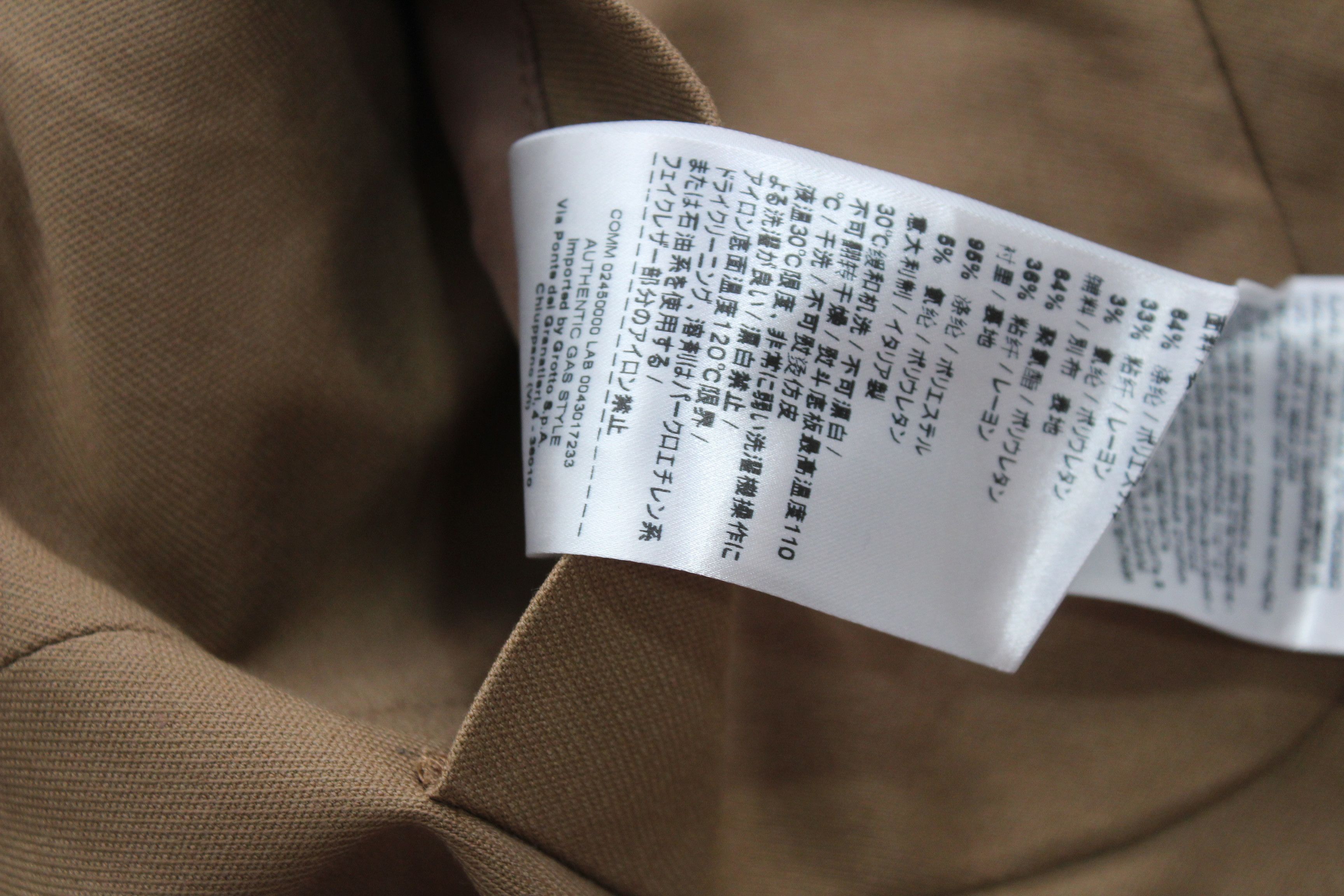 GAS Gas Jacket Womens Size 42 New Vintage Hype Size M / US 6-8 / IT 42-44 - 17 Thumbnail