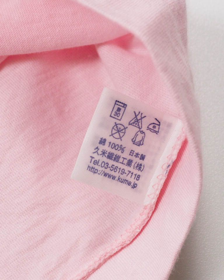 Japanese Brand Yoshitomo Nara x 24 hour television tee Size M / US 6-8 / IT 42-44 - 2 Thumbnail
