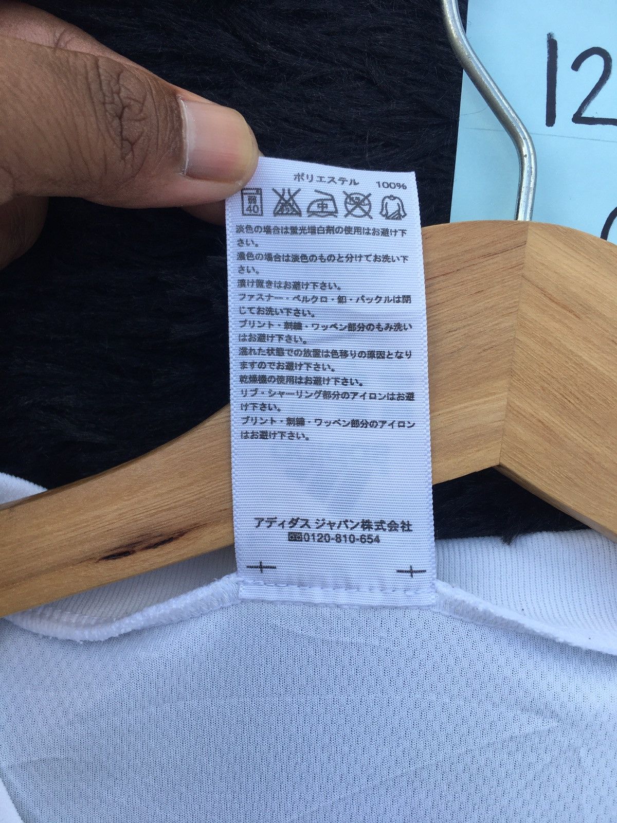 Adidas Los Angeles American Basketball Association x Adidas Jersey Size US M / EU 48-50 / 2 - 10 Thumbnail