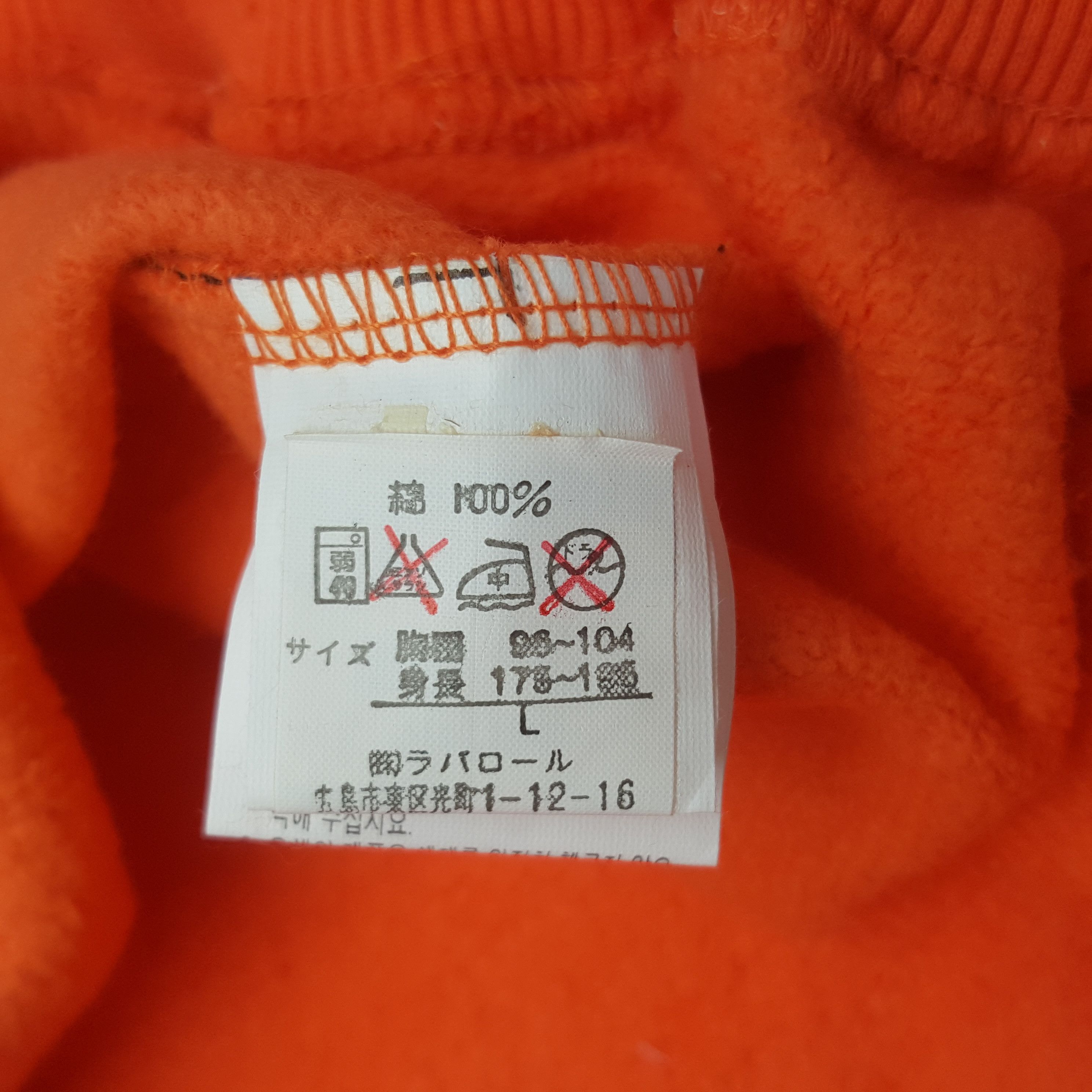 Karl Kani × Vintage Vintage Karl Kani Patch Logo Sweatshirt Size US L / EU 52-54 / 3 - 11 Thumbnail