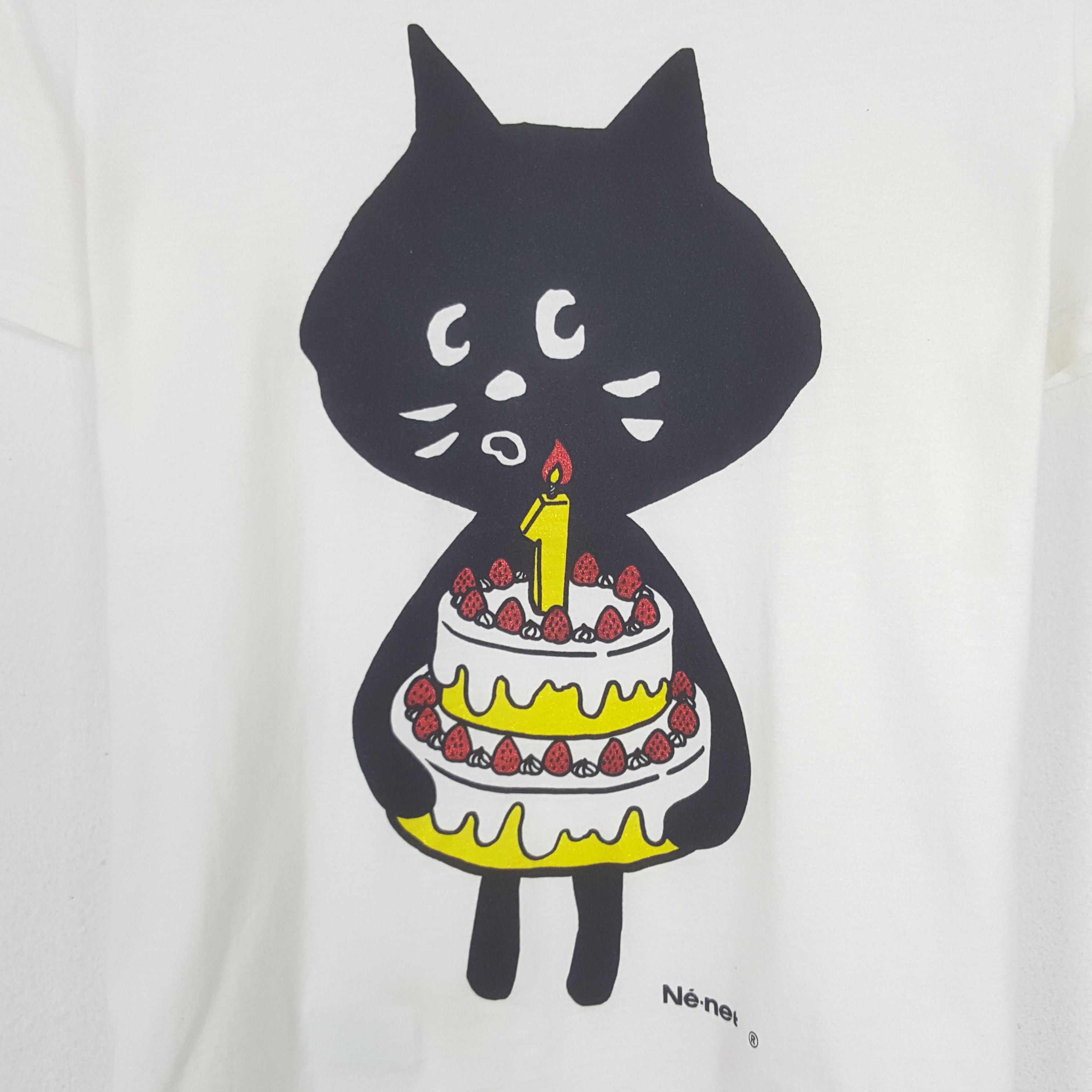 Issey Miyake × Ne-Net × Vintage Vintage Ne-Net by Issey Miyake 1 Year Tshirt Size US XS / EU 42 / 0 - 2 Thumbnail