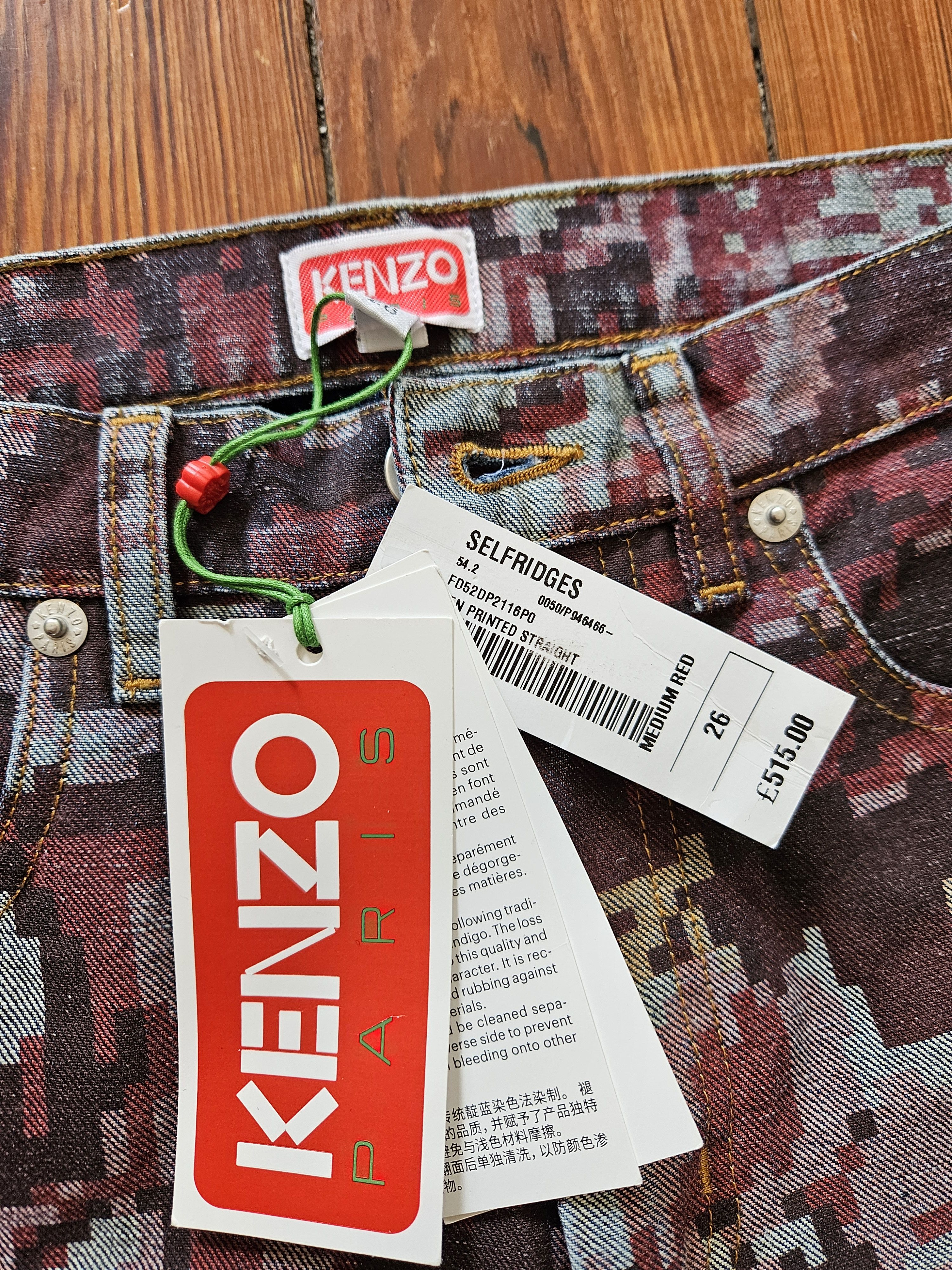 Kenzo Kenzo floral pixel printed straight jeans Size 26" / US 2 / IT 38 - 2 Thumbnail