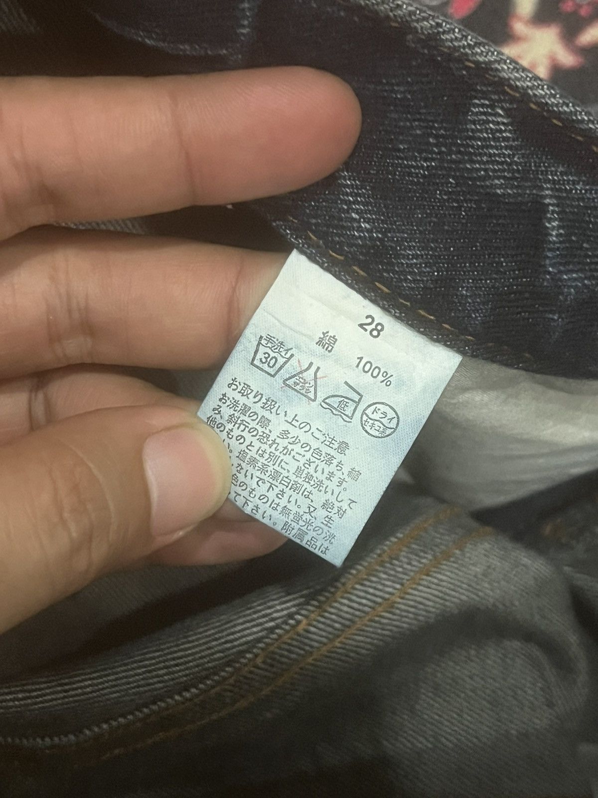 If Six Was Nine (BNWT) Japan Goa Dark Washed Cracked Distressed Flare Jeans Size US 30 / EU 46 - 18 Thumbnail