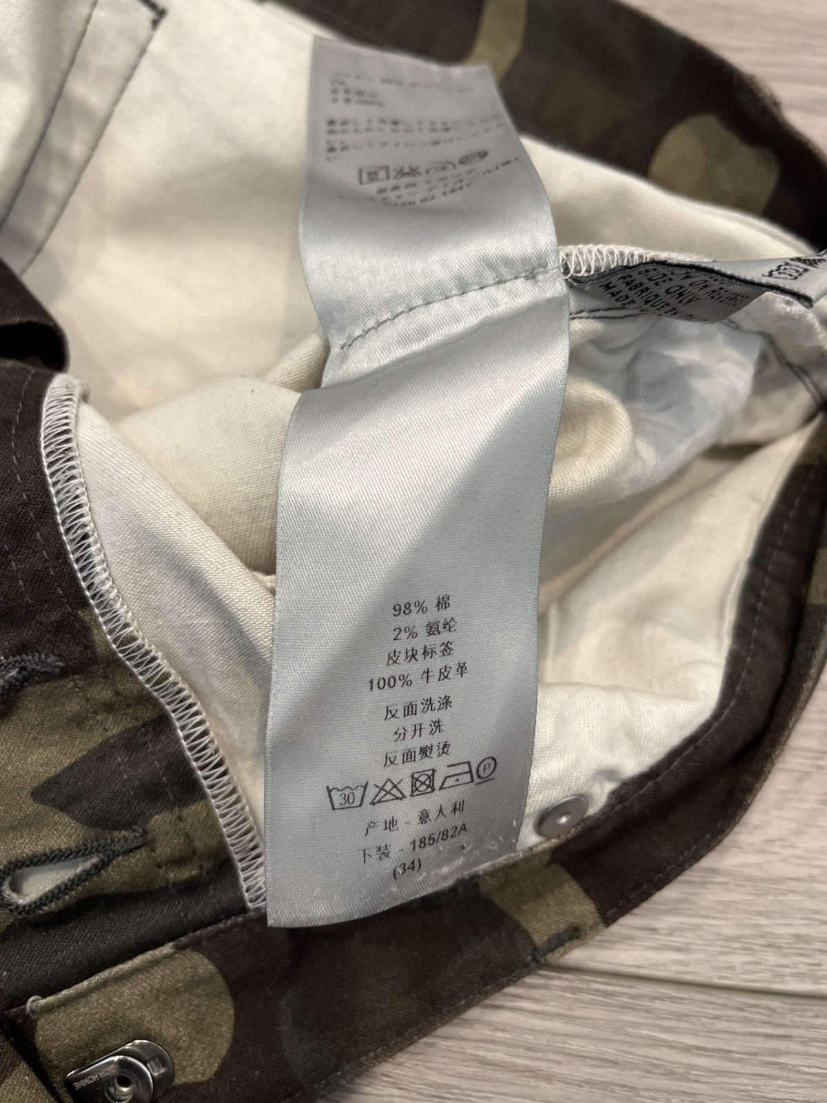 Dior Mens 34 Camo Dior Pants Size US 34 / EU 50 - 7 Thumbnail