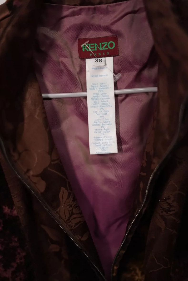 Kenzo KENZO Vintage velvet plant guide patchwork vest Size XS / US 0-2 / IT 36-38 - 3 Thumbnail