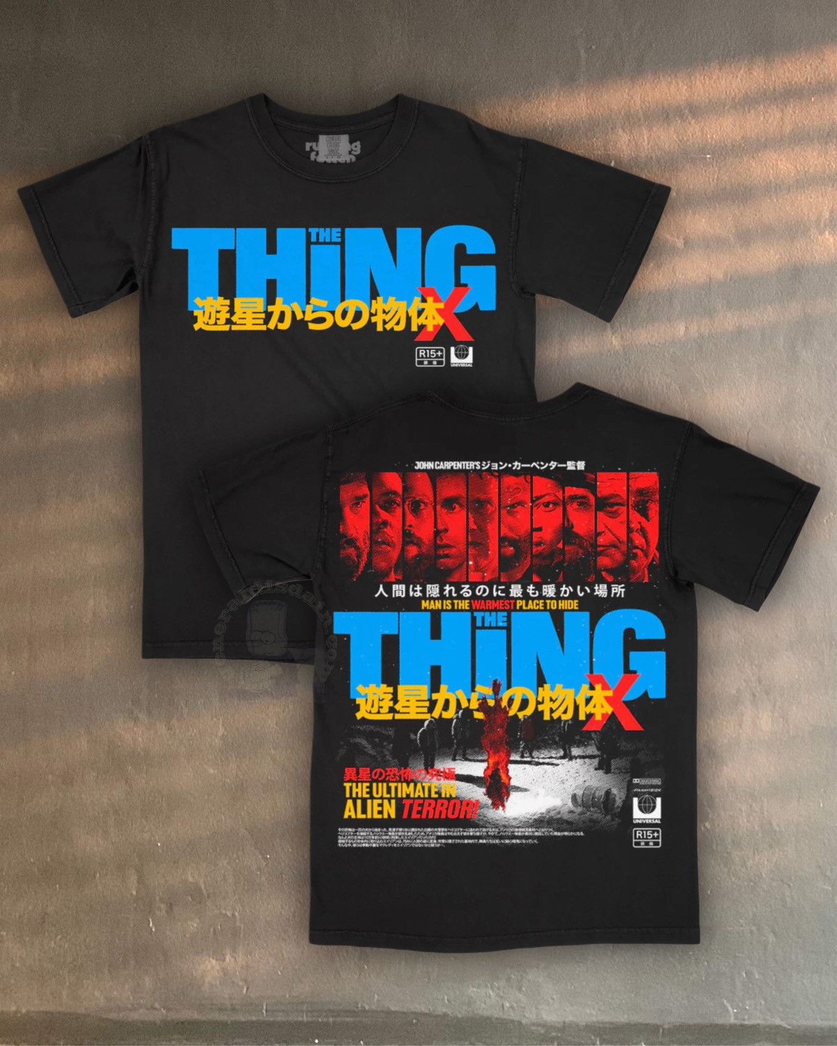 john carpenter the thing 1982 STILL KNOW IM HUMAN starflesh