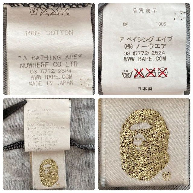 Bape BAPE NATIVE Polo Shirt a bathing ape NIGO Size US M / EU 48-50 / 2 - 6 Thumbnail