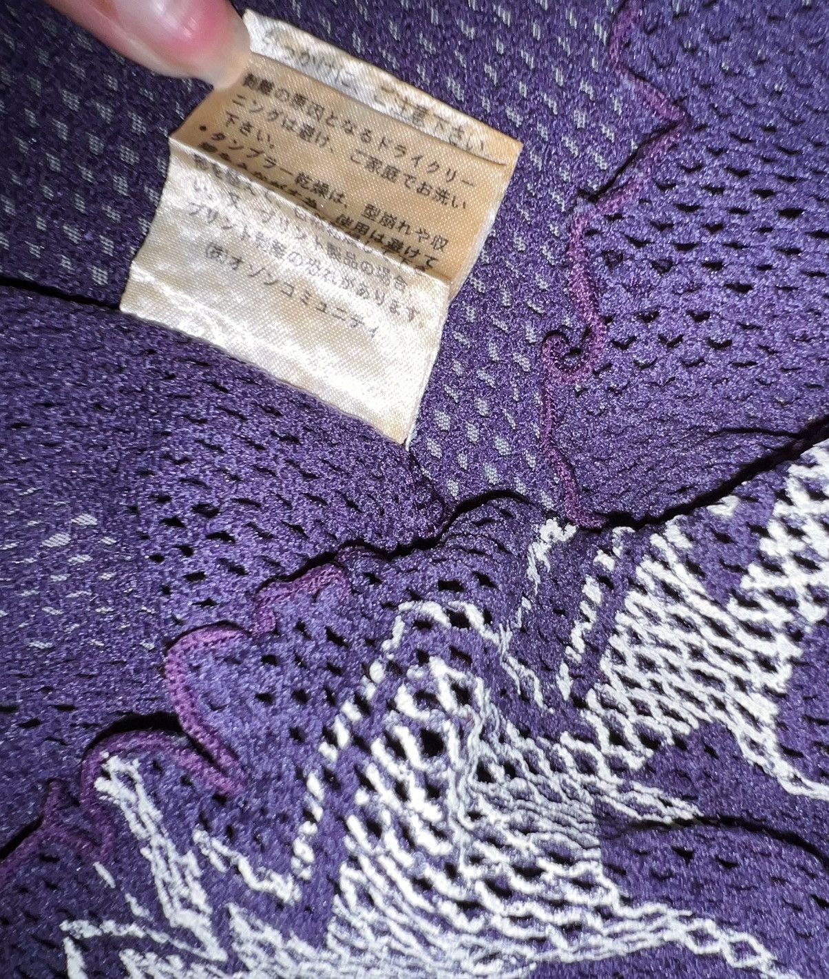 Hysteric Glamour RARE Hysteric Glamour Mesh Shocking Mesh top ♉️ Size ONE SIZE - 9 Thumbnail