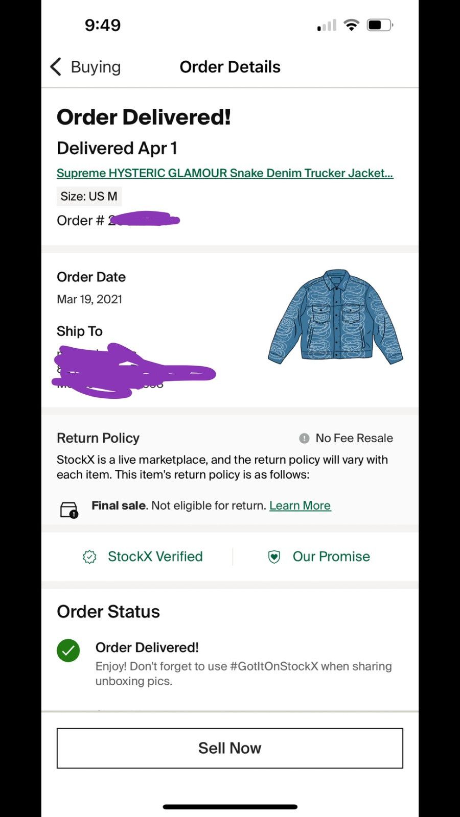 Hysteric Glamour × Supreme Supreme x Hysteric Glamour Denim Jacket Size US M / EU 48-50 / 2 - 8 Thumbnail