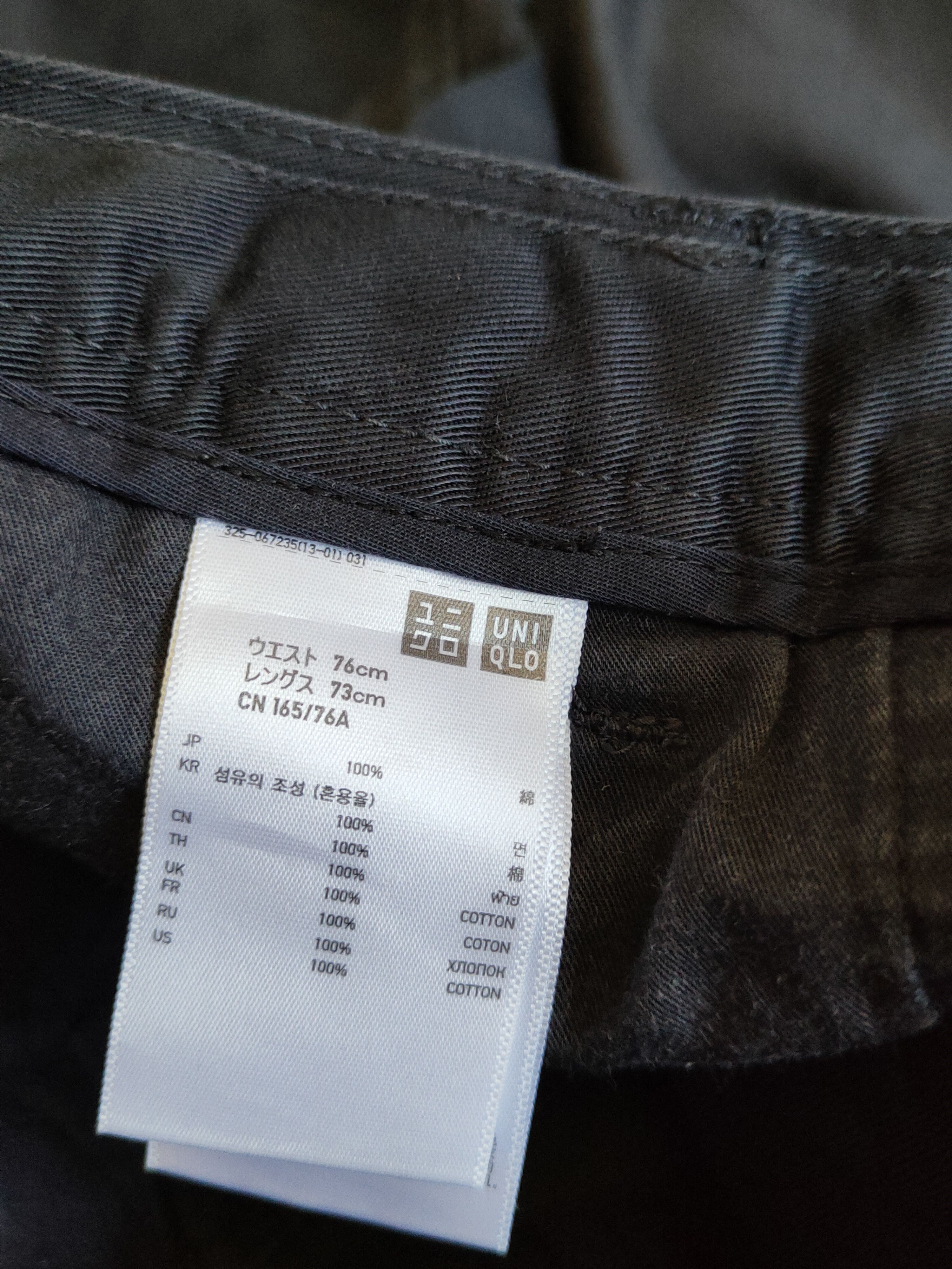 Japanese Brand Uniqlo Dark Blue vintage japan Casual cargo Pants #S1412 Size US 30 / EU 46 - 14 Thumbnail