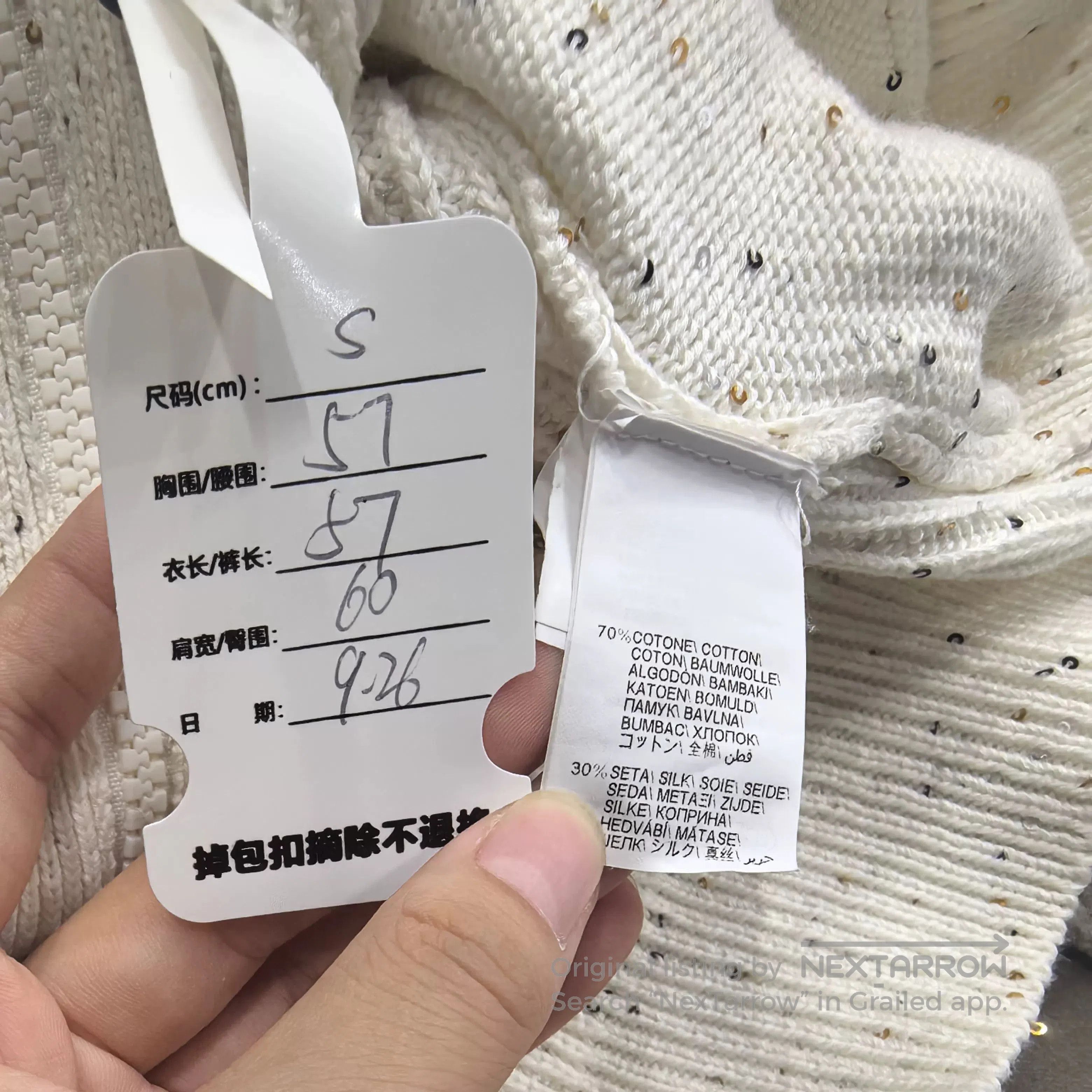 Brunello Cucinelli Brunello Cucinelli White Sequin Knit Hoodie. Size US S / EU 44-46 / 1 - 7 Thumbnail