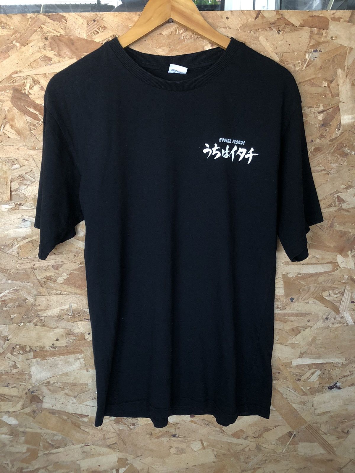 Other Naruto Size US M / EU 48-50 / 2 - 1 Thumbnail
