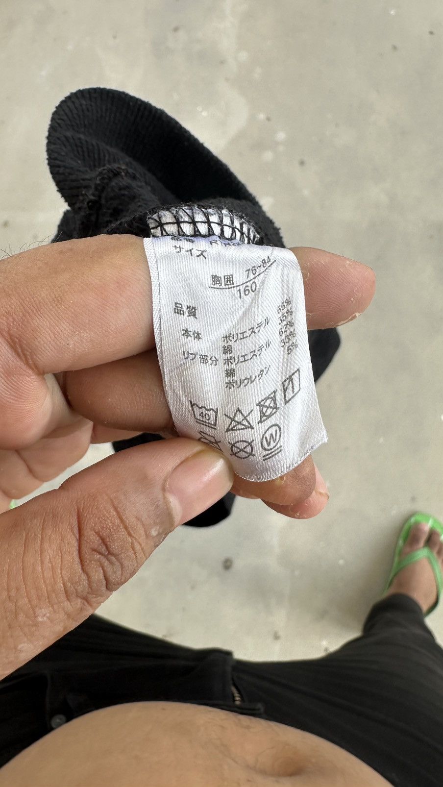 Other RETEFFECT SPELLOUT HOODIE Size US M / EU 48-50 / 2 - 4 Thumbnail