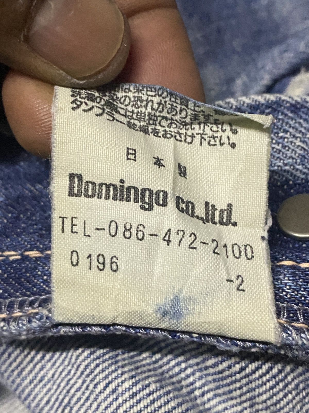 Japanese Brand Vintage Domingo Blue Wash Distressed Jeans Size US 30 / EU 46 - 18 Thumbnail