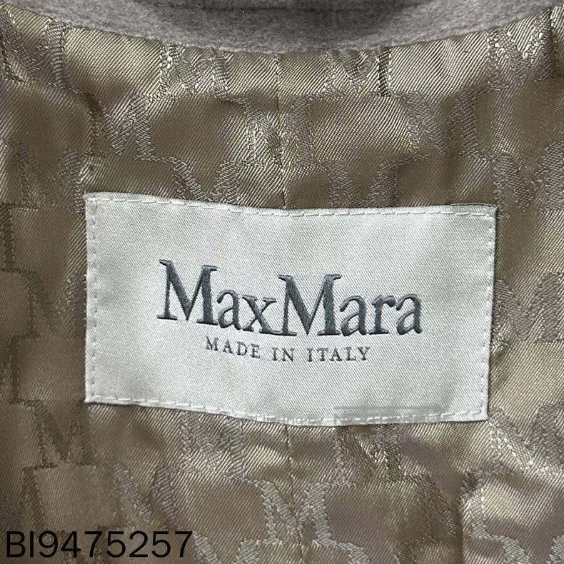 Max Mara Max Mara Classic sand coat Size XS / US 0-2 / IT 36-38 - 6 Thumbnail
