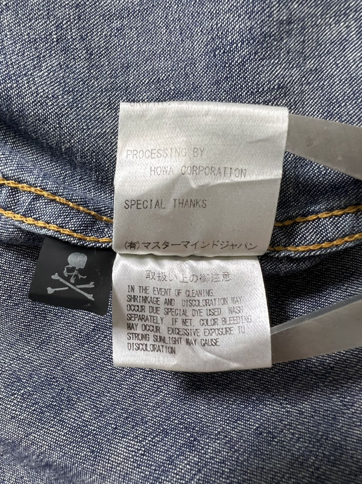 Mastermind World Mastermind World Dyed Logo Lightweight Denim Shirt Size US XS / EU 42 / 0 - 23 Thumbnail