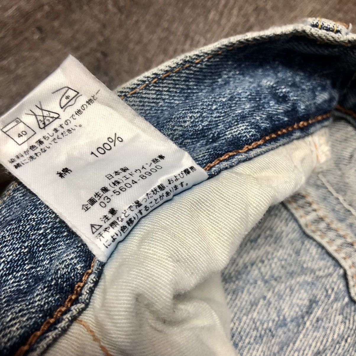Edwin × Vintage Vintage Edwin XU-S Distressed Denim Size US 30 / EU 46 - 9 Thumbnail