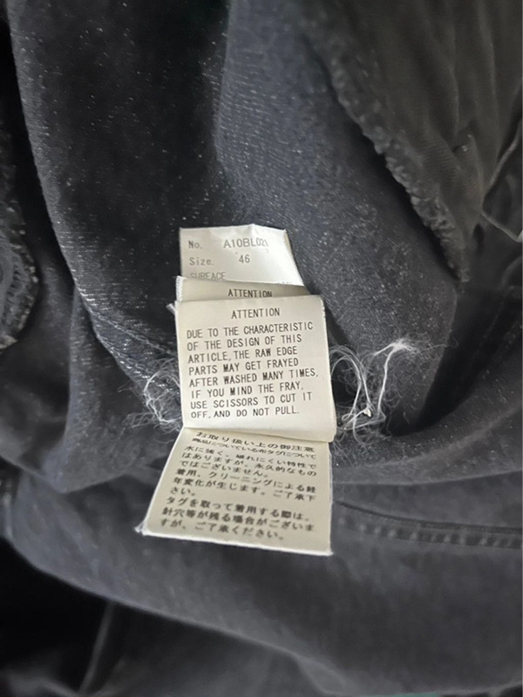 Maison MIHARA YASUHIRO Maison mihara yasuhiro double denim jacket Size US M / EU 48-50 / 2 - 12 Thumbnail