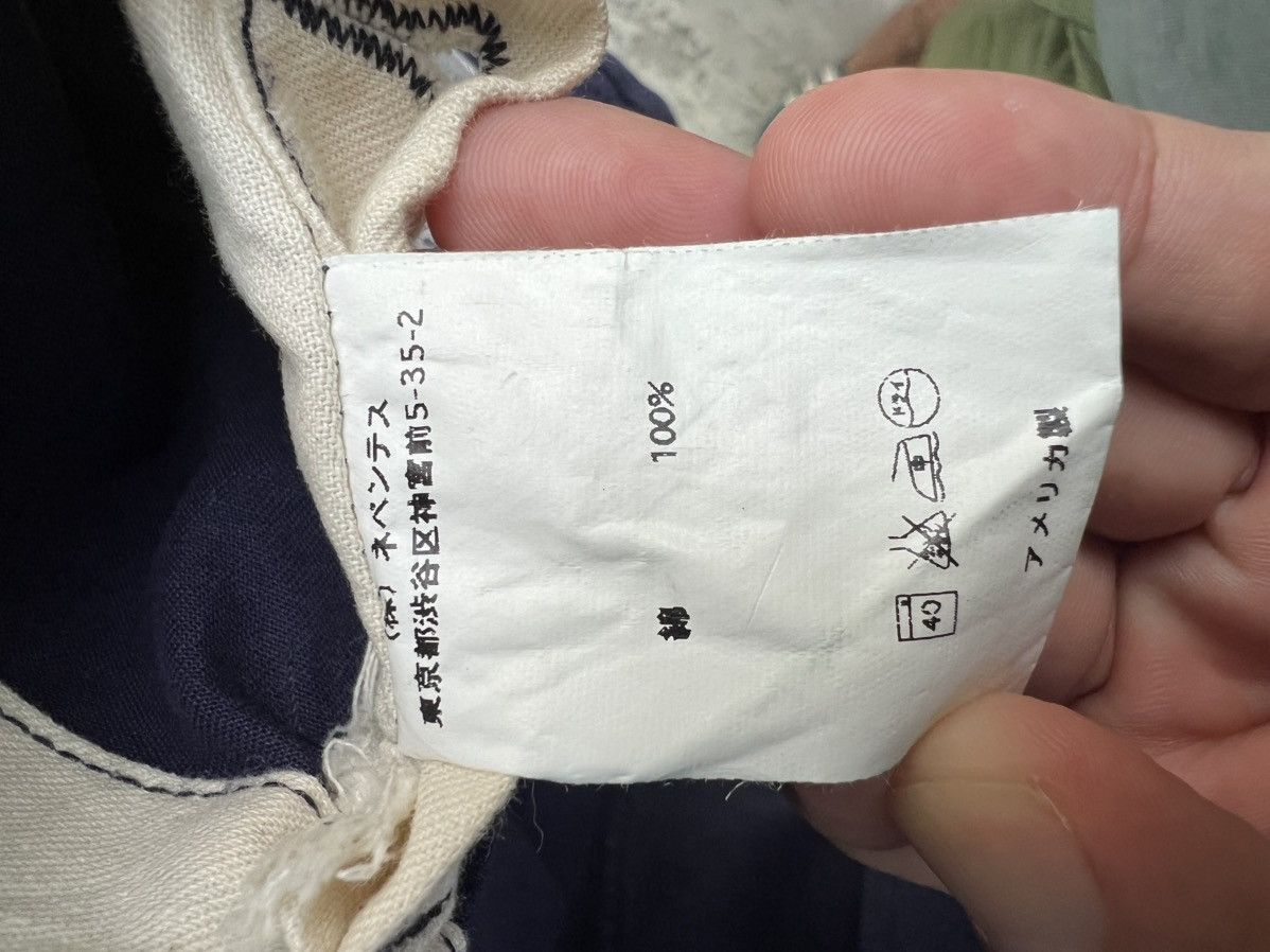 Engineered Garments ENGINEERED GARMENTS Navy Bedford Jacket Made inUSA Nepenthes Size US S / EU 44-46 / 1 - 8 Thumbnail