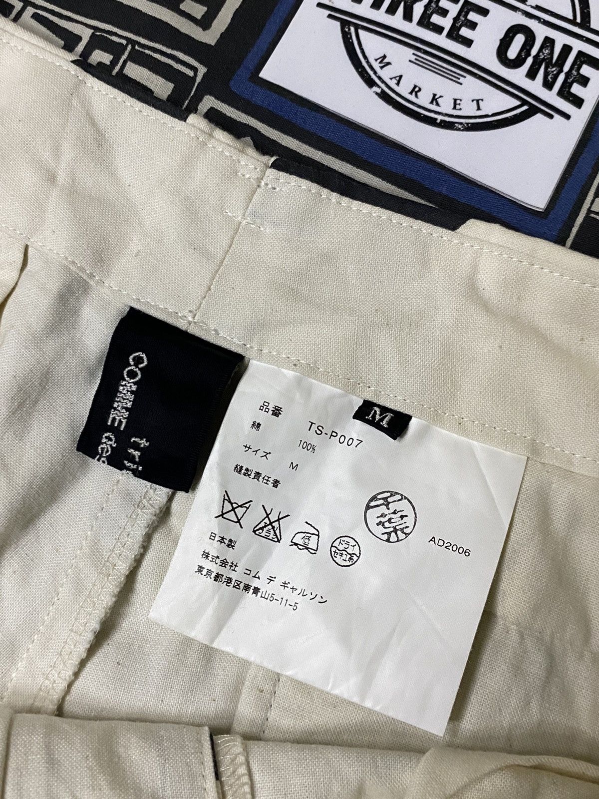 Comme des Garcons TRICOT COMME DES GARCONS AD06 PRINT PANTS Size US 31 - 4 Thumbnail