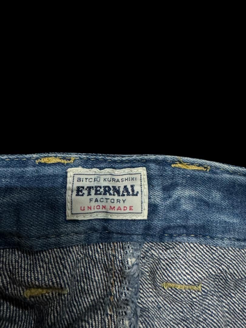 SICK Vintage Kurashiki Eternal Kapital Whisker Cargo Jeans