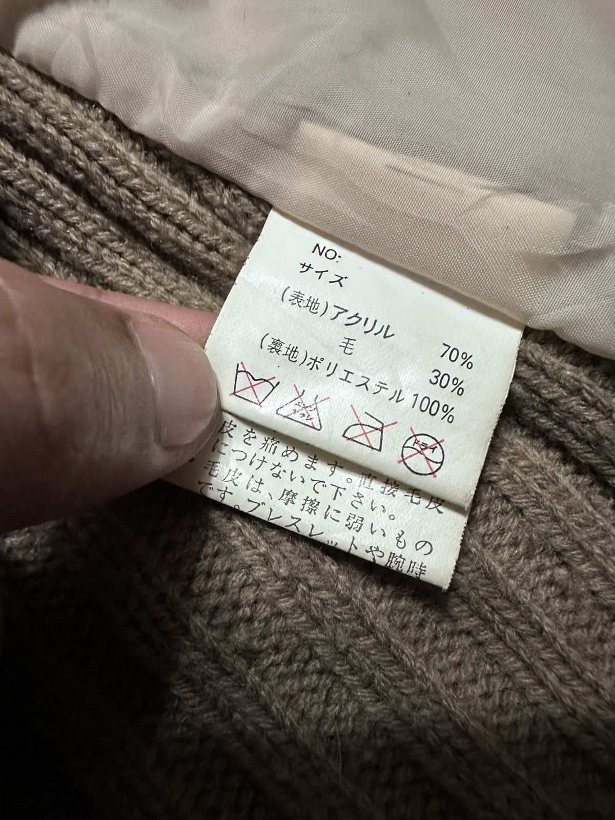 If Six Was Nine × Japanese Brand × Vintage 🇯🇵 Vintage Japan Honey Drop Rabbit Fur Avant-garde Knitwear Size US S / EU 44-46 / 1 - 7 Thumbnail