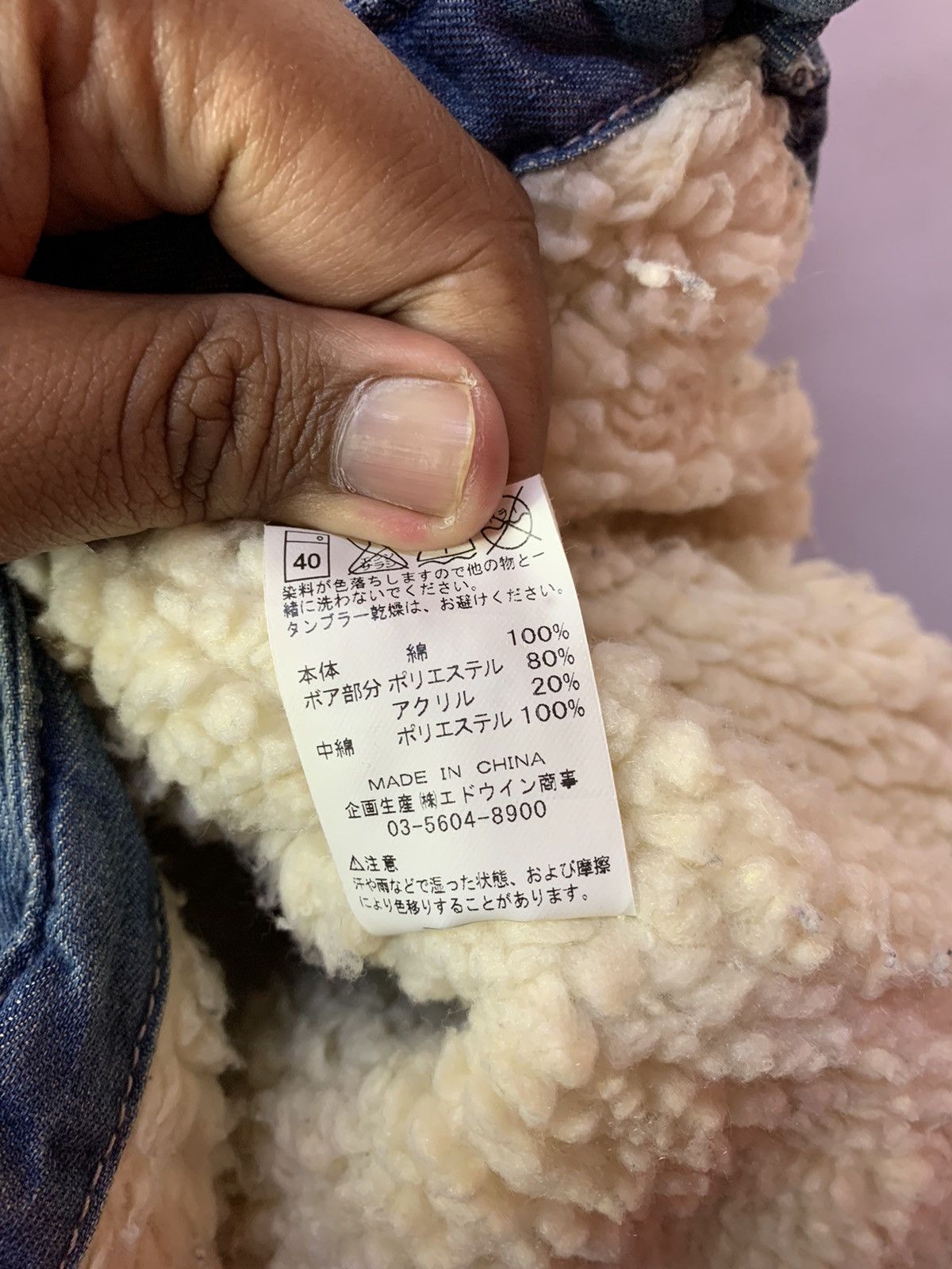 Lee Steals! Lee Outerwear Jeans Denim Vest Sherpa Size US XS / EU 42 / 0 - 8 Thumbnail