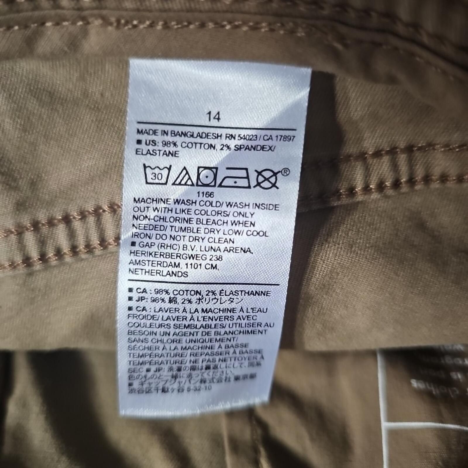 Banana Republic Banana Republic 14 Midrise Brown Shorts Size 36" / US 14 / IT 50 - 5 Thumbnail