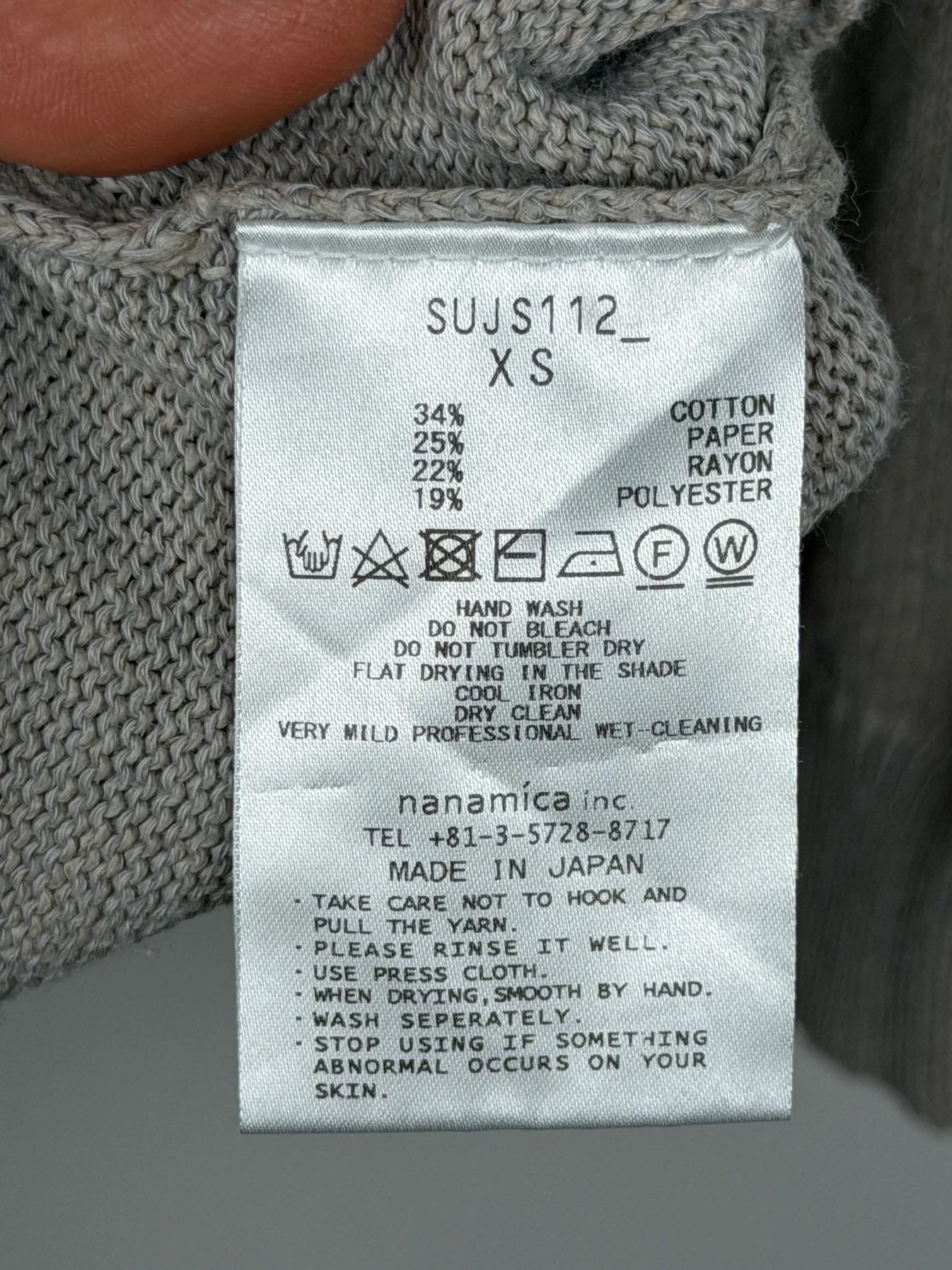 Nanamica SS21 7G Crew Neck Sweater Size US S / EU 44-46 / 1 - 10 Thumbnail