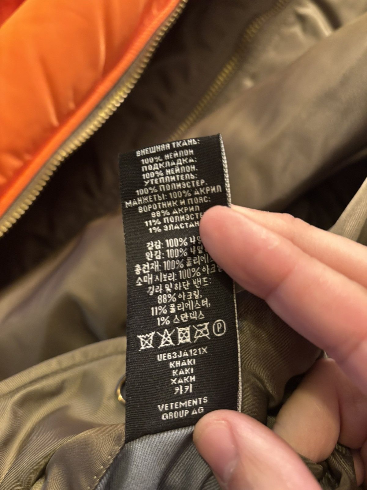 Vetements VETEMENTS REVERSIBLE SPLIT BOMBER Size US L / EU 52-54 / 3 - 16 Thumbnail