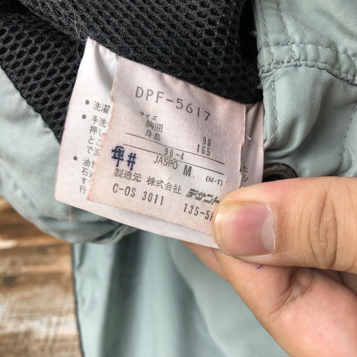 Descente Descente Blue Bombers winter Jacket #A2298 Size US M / EU 48-50 / 2 - 15 Thumbnail