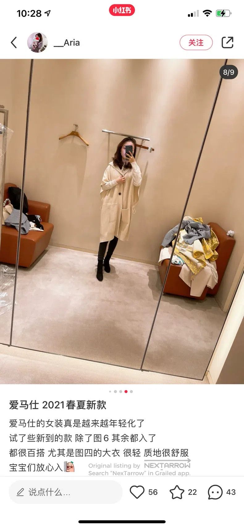 Hermes Hermes size TU Women's cashmere cloak coat Size M / US 6-8 / IT 42-44 - 2 Thumbnail