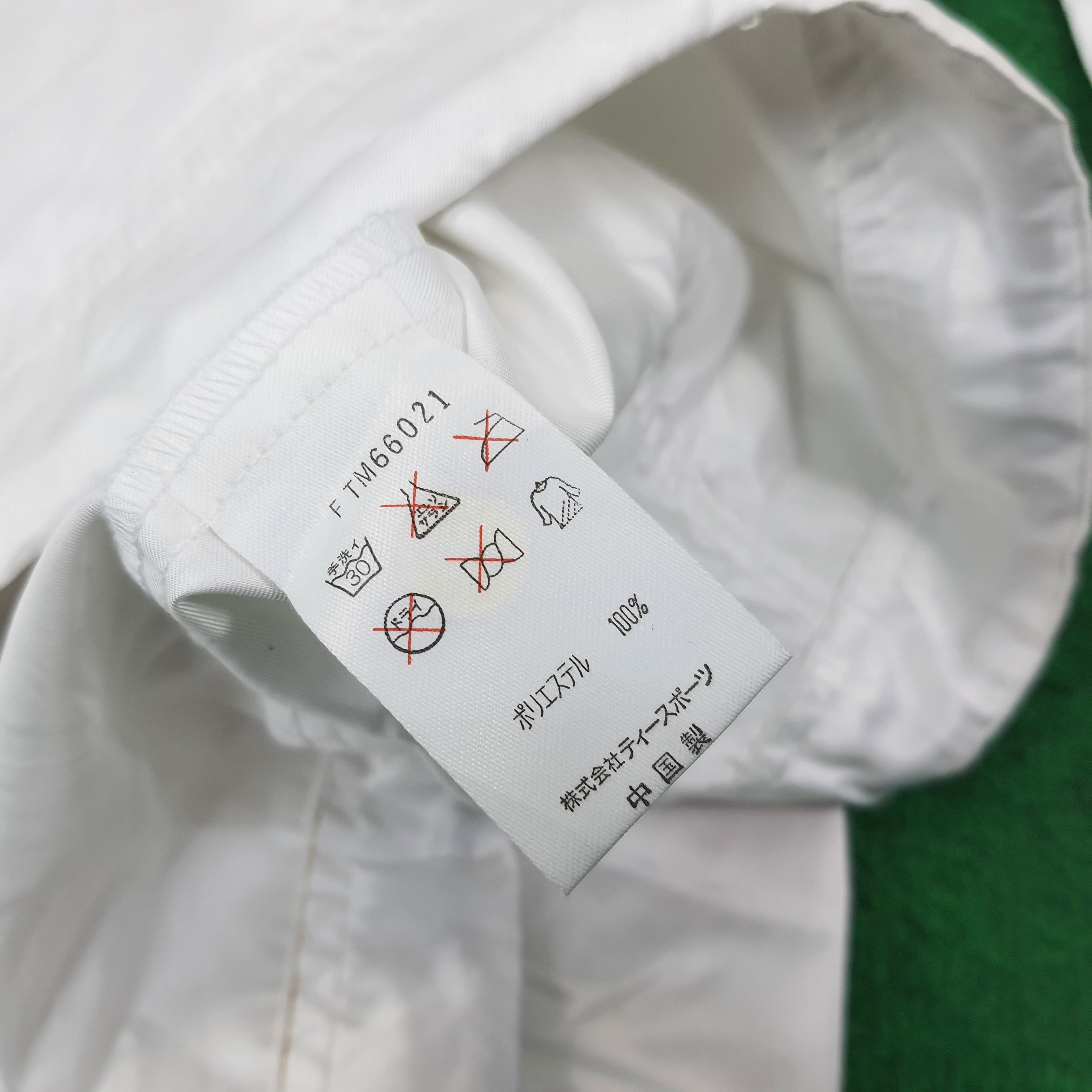 Sergio Tacchini Vintage Sergio Tacchini Half Zipper Jacket C238N10 Size US XL / EU 56 / 4 - 7 Thumbnail