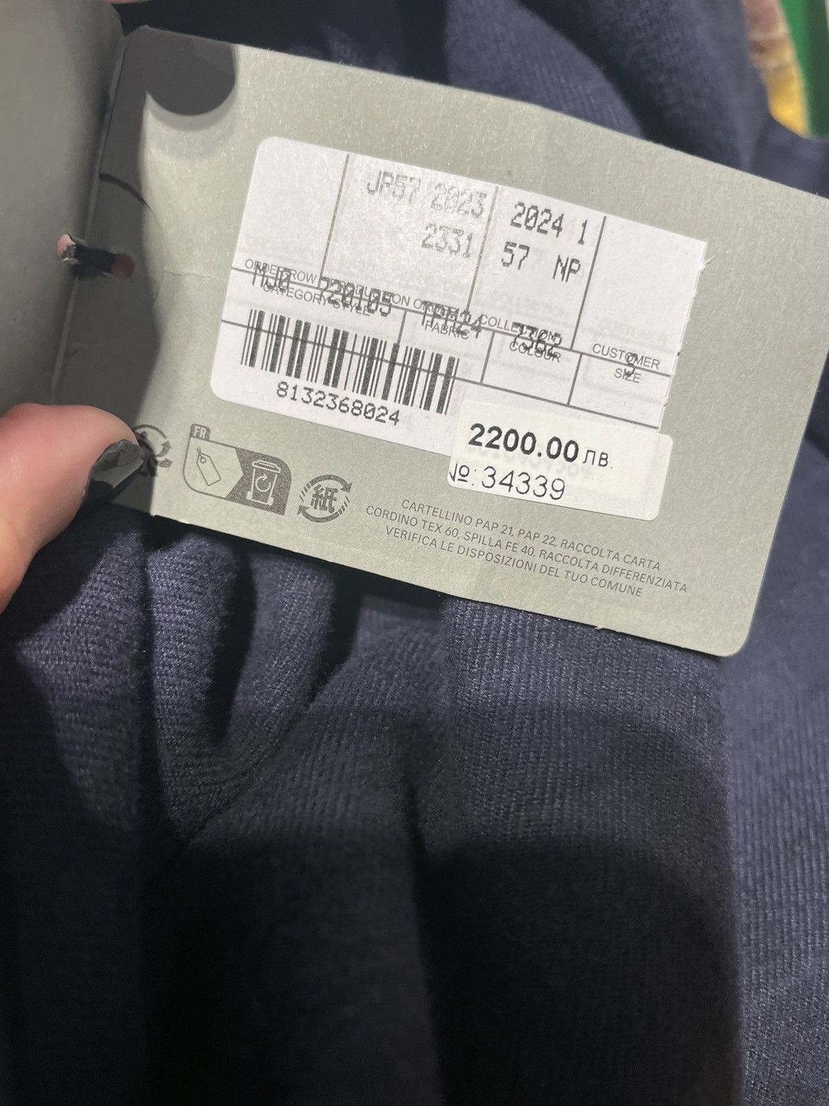Balenciaga Checked reversible shirt Size US S / EU 44-46 / 1 - 5 Thumbnail