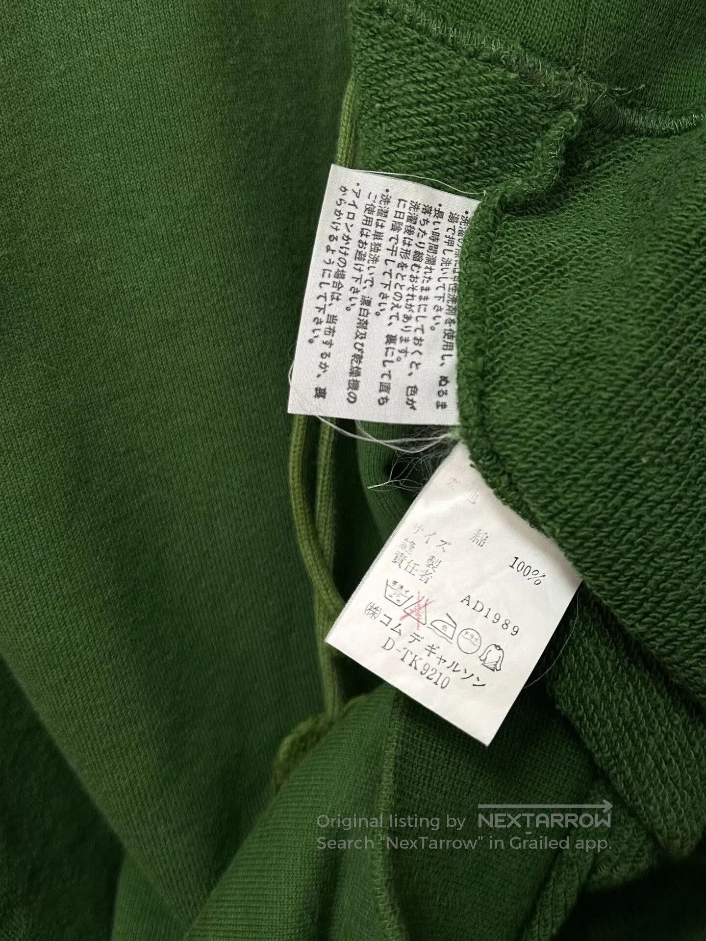 Comme des Garcons Comme des Garcons 89AW Green Sweatshirt. Size US L / EU 52-54 / 3 - 5 Thumbnail