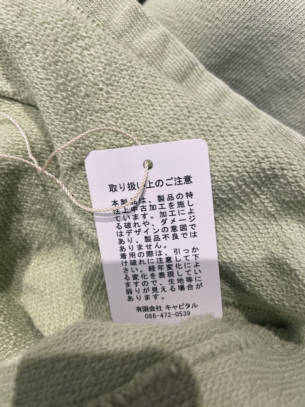 Kapital Kapital Logo Hoodie Seafoam Size 4 Size US XL / EU 56 / 4 - 4 Thumbnail