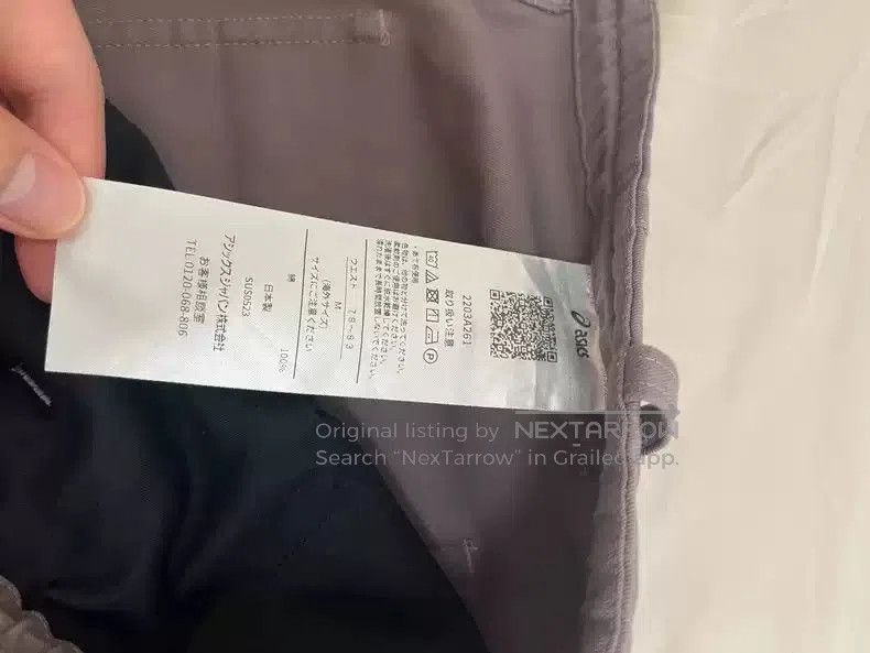 Kiko Kostadinov KIKO KOSTADINOV ASICS NOVALIS LIATRISORY TROUSER. Size US 32 / EU 48 - 8 Thumbnail