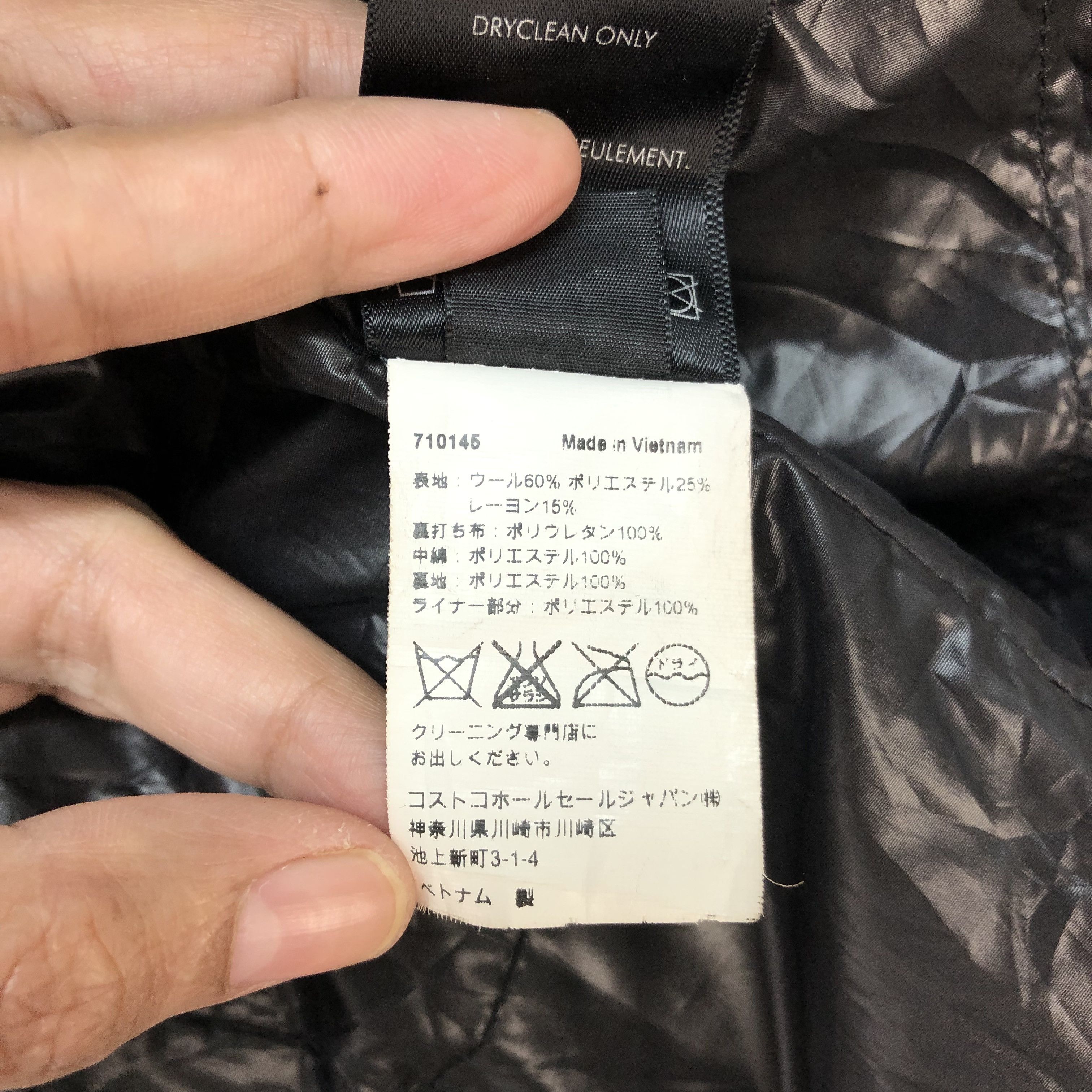 Tumi TUMI T-TECH TRAVERLERS WOOL JACKET #6263-56 Size US M / EU 48-50 / 2 - 14 Thumbnail