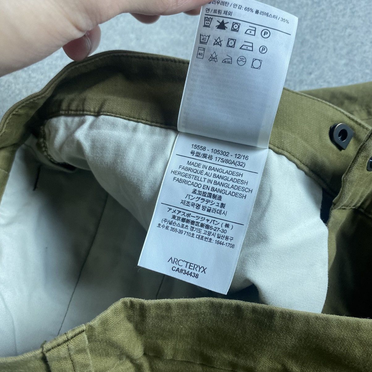Arc'teryx Vintage arcteryx pants Size US 32 / EU 48 - 6 Thumbnail