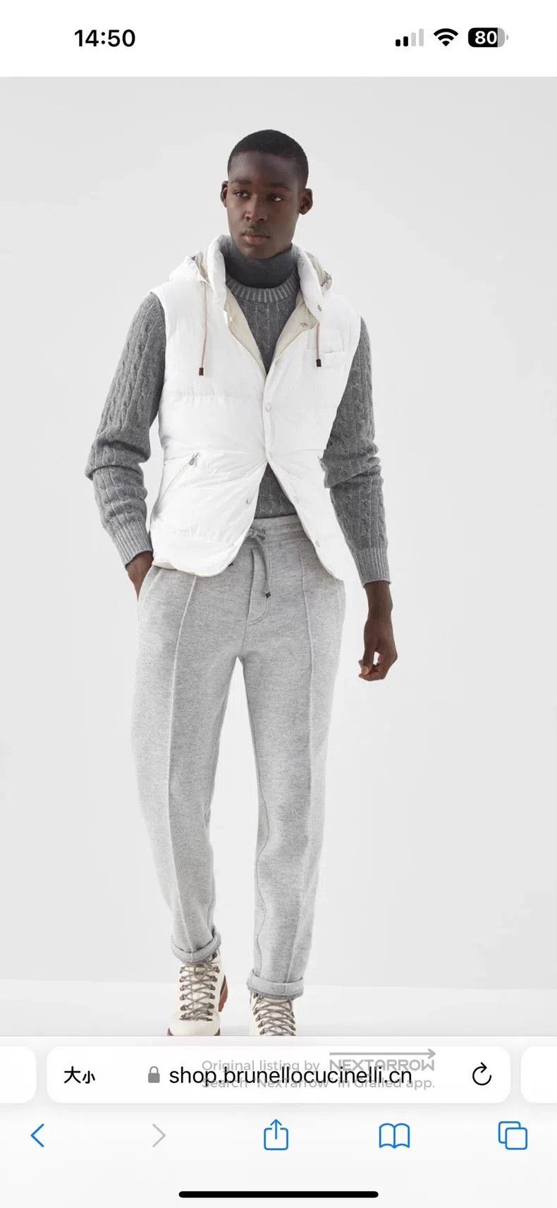 Brunello Cucinelli Brunello Cucinelli Men's Fall/Winter Double-plied Twisted Size US L / EU 52-54 / 3 - 5 Thumbnail