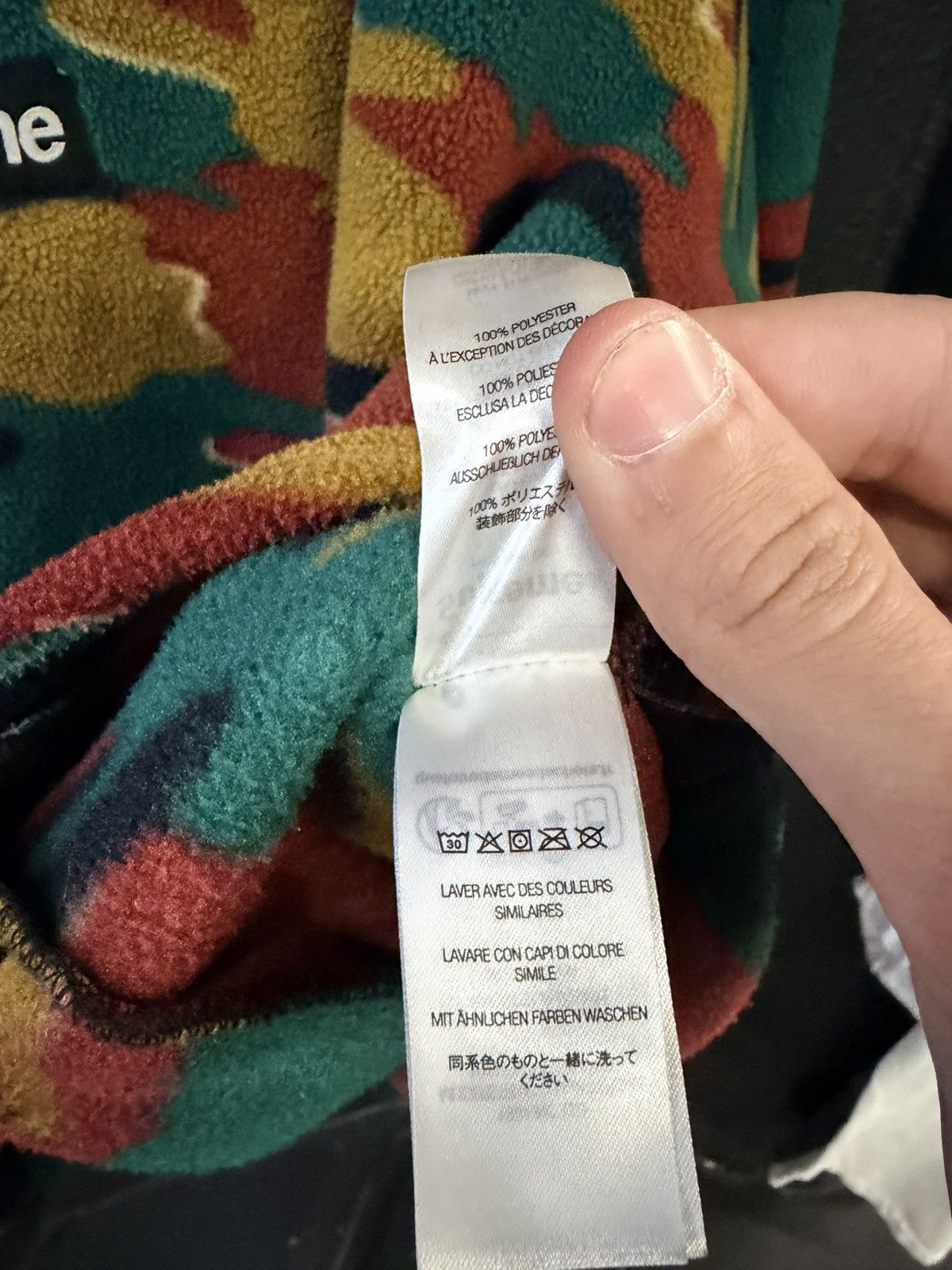 Supreme Supreme Masked Light jacket zip up camo Size US XL / EU 56 / 4 - 10 Thumbnail