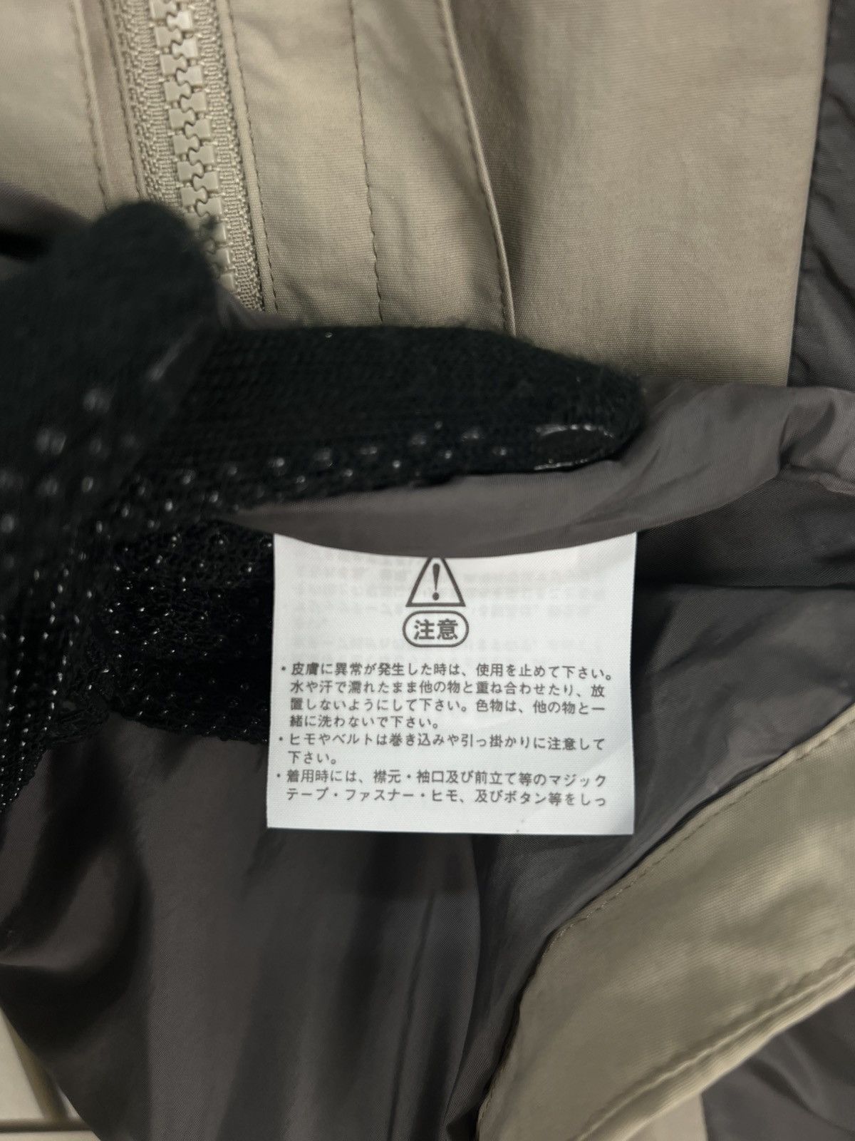 The North Face The North Face Windbreaker Jacket Size US M / EU 48-50 / 2 - 22 Thumbnail