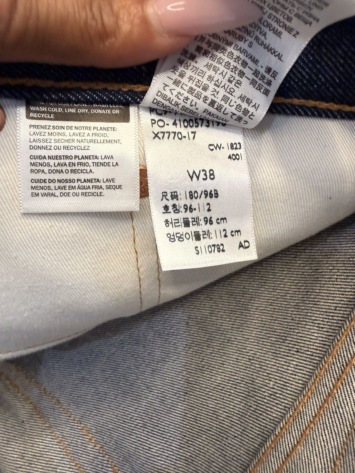 DENIM TEARS DT denim tears jeans Size US 38 / EU 54 - 5 Thumbnail