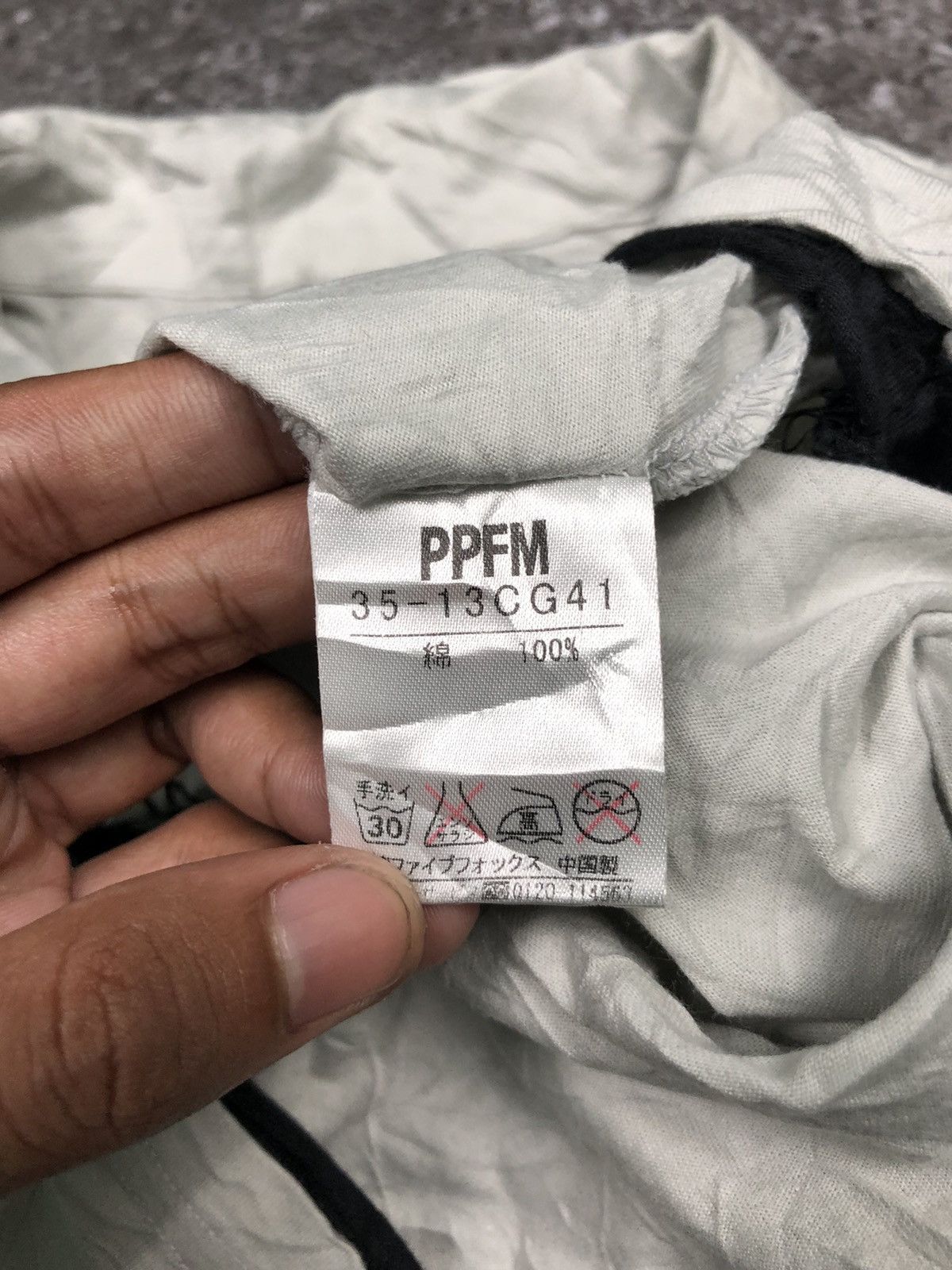 KMRii × PPFM × Yasuyuki Ishii PPFM Poloshirt Size US M / EU 48-50 / 2 - 8 Thumbnail