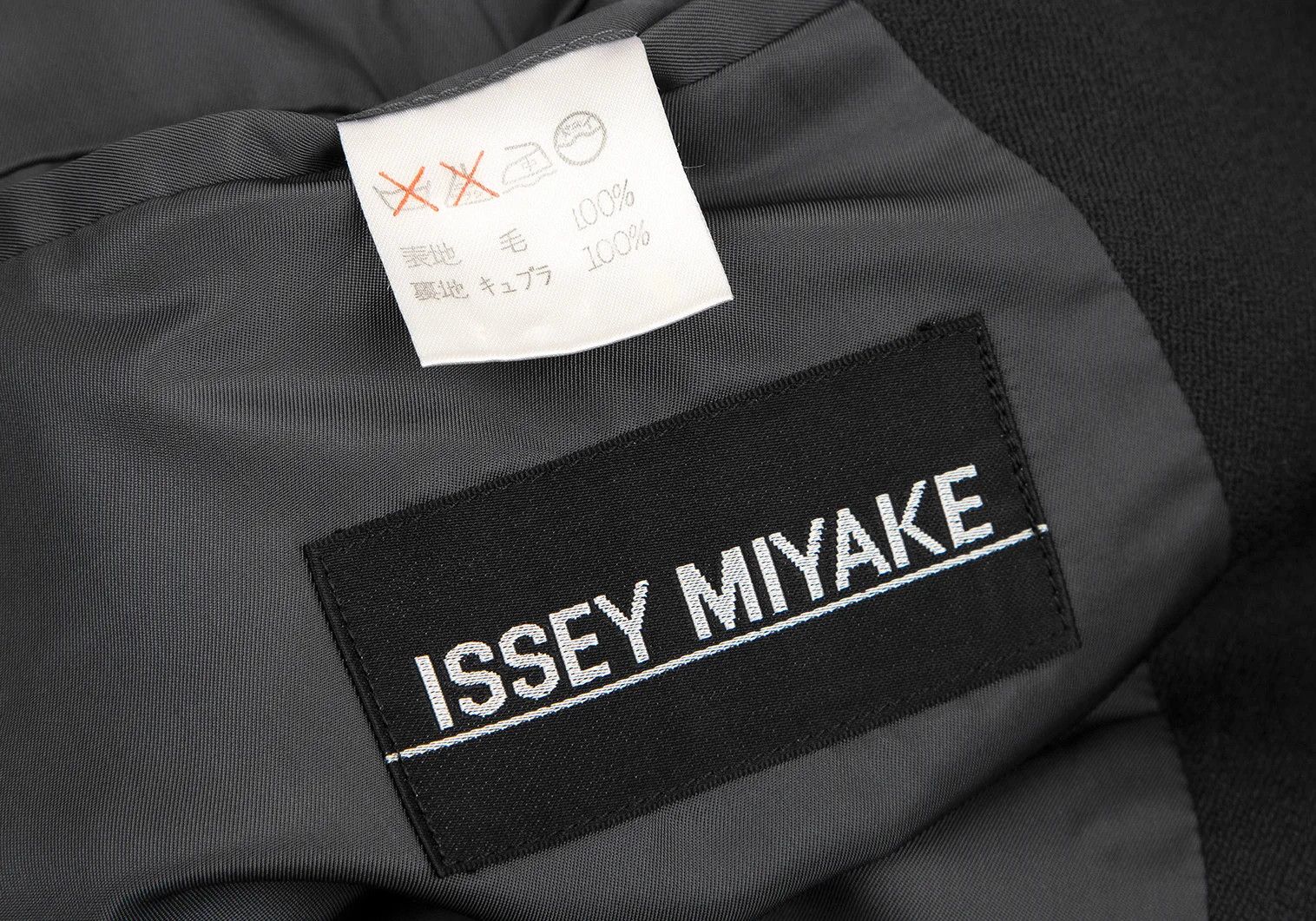 Issey Miyake Wool Shawl Collar Jacket in Charcoal Gray Size L Size US L / EU 52-54 / 3 - 18 Thumbnail