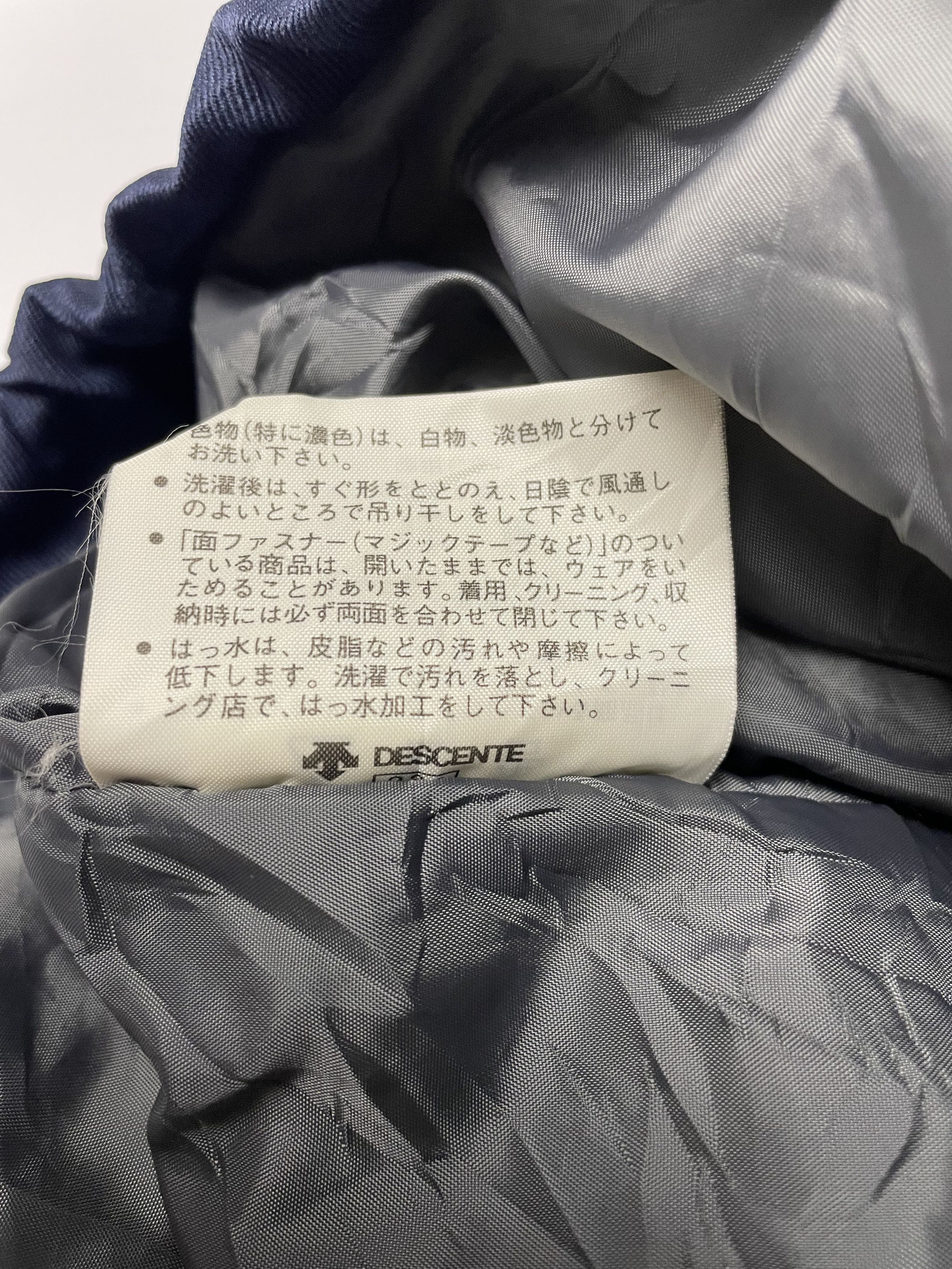 Descente Descente Skii Jacket Medium size Size US M / EU 48-50 / 2 - 13 Thumbnail