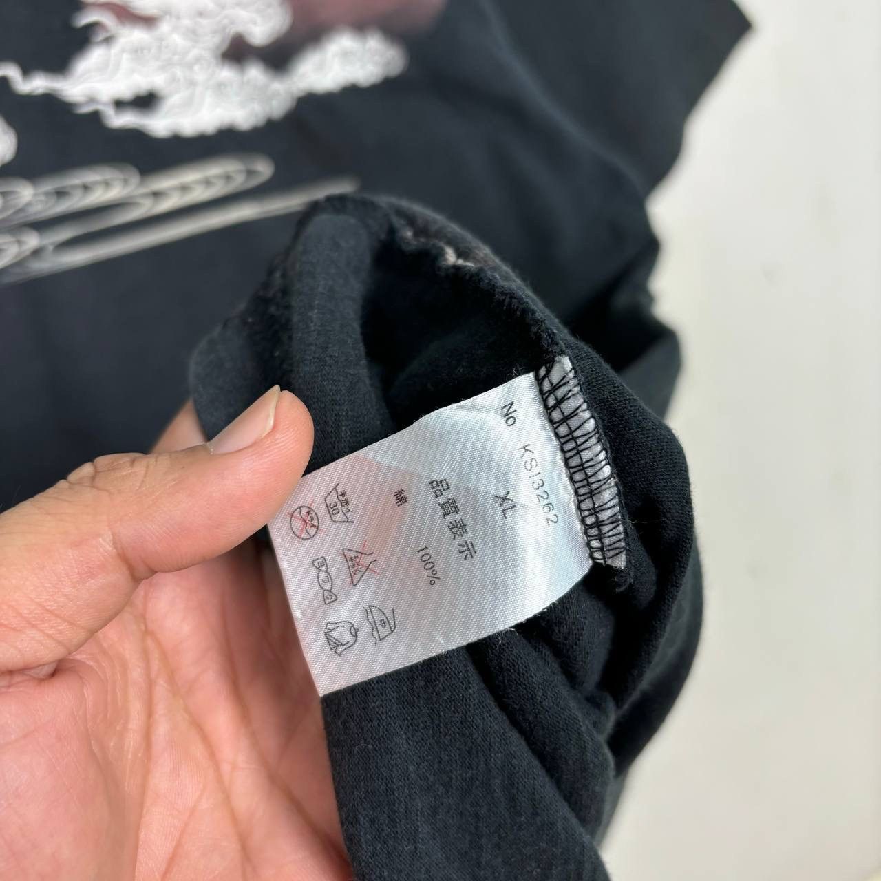Japanese Brand Kachofūgetsu Fujin Raijin Embroidered T-Shirt Japanese Gods Size US XL / EU 56 / 4 - 7 Thumbnail