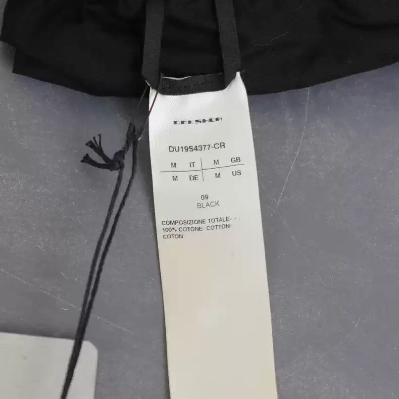 Rick Owens Rick Owens Rick Owens Double-track basic non-crotch drawst Size US 32 / EU 48 - 6 Thumbnail